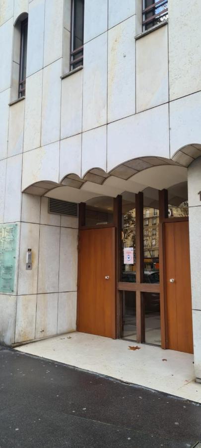 Neuilly Paradise Kültér fotó